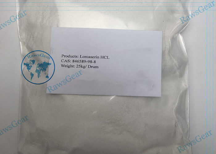 China Factory Supply Lorcaserin Hydrochloride High Purity Products Help Loss Weight Stealth Package